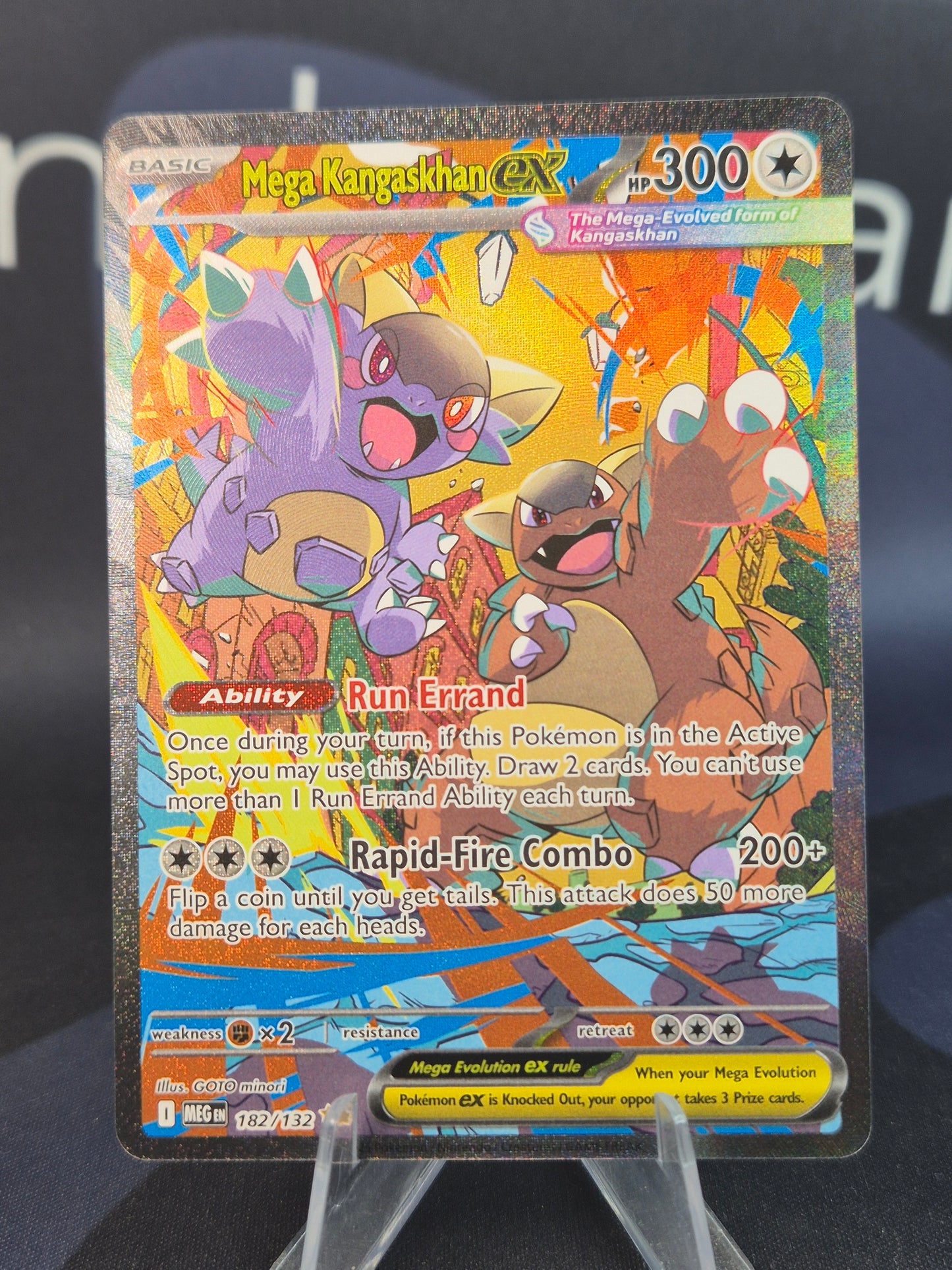 Mega Kangaskhan ex 182/132 Mega Evolution Special Illustration Rare
