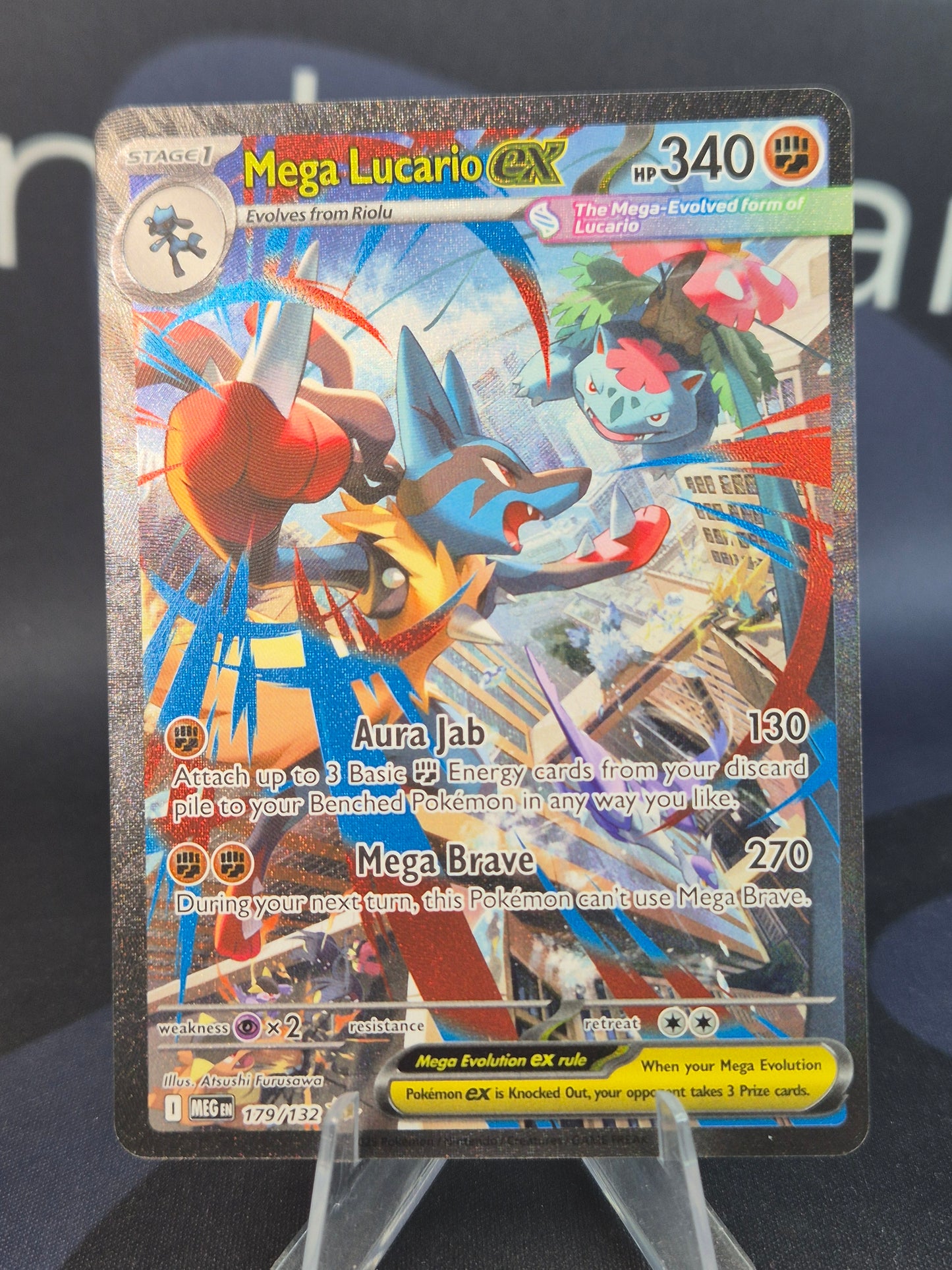 Mega Lucario ex 179/132 Mega Evolution Special Illustration Rare