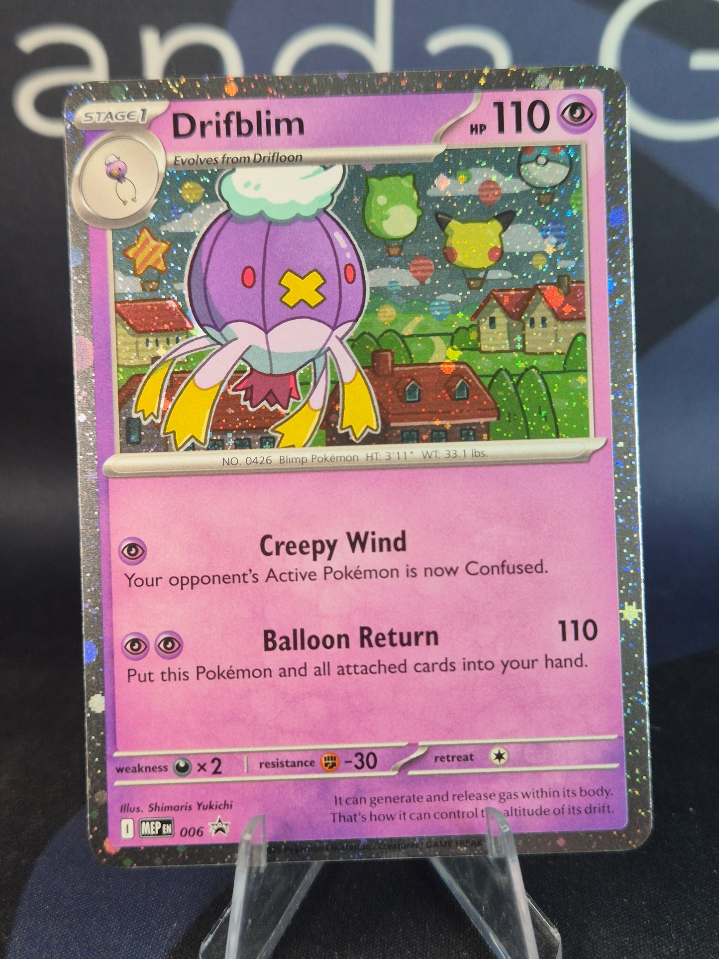 Drifblim MEP006 Black Star Promo