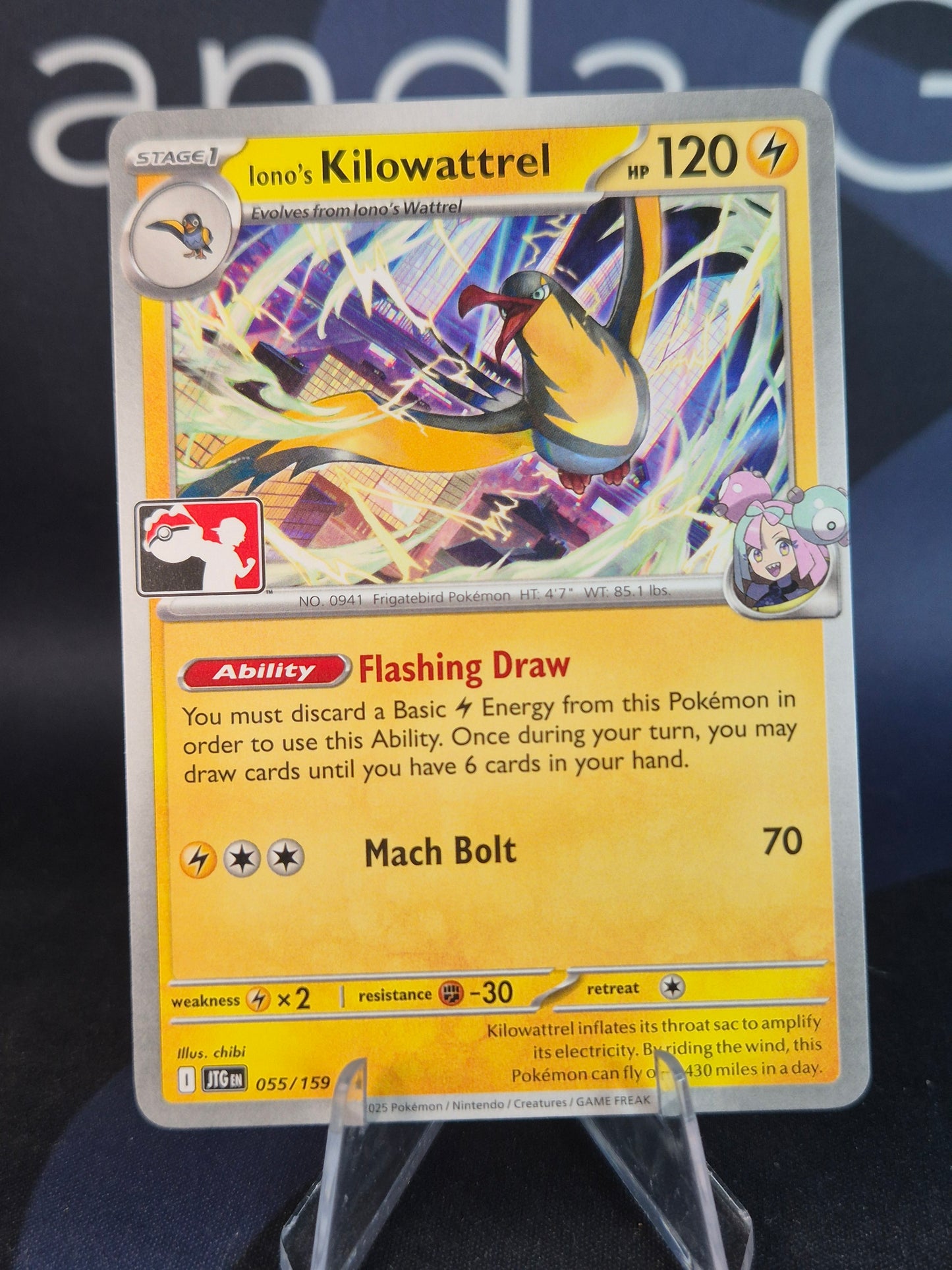 Iono's Kilowattrel Play Stamp Series 7