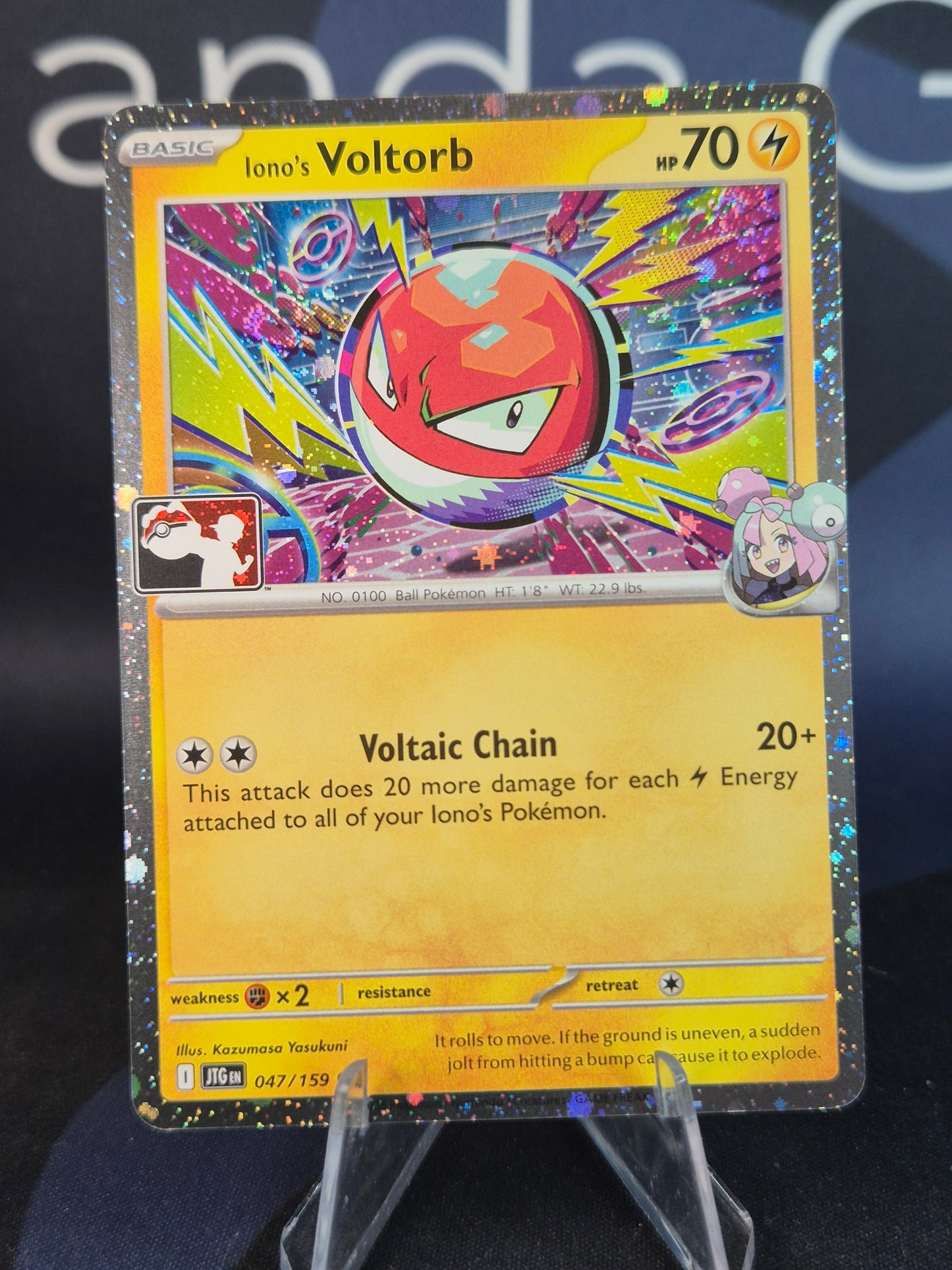 Iono's Voltorb Play Stamp Series 7 Holo
