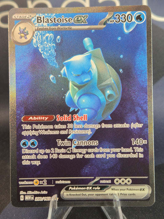 Blastoise ex 200/165 151 Special Illustration Rare