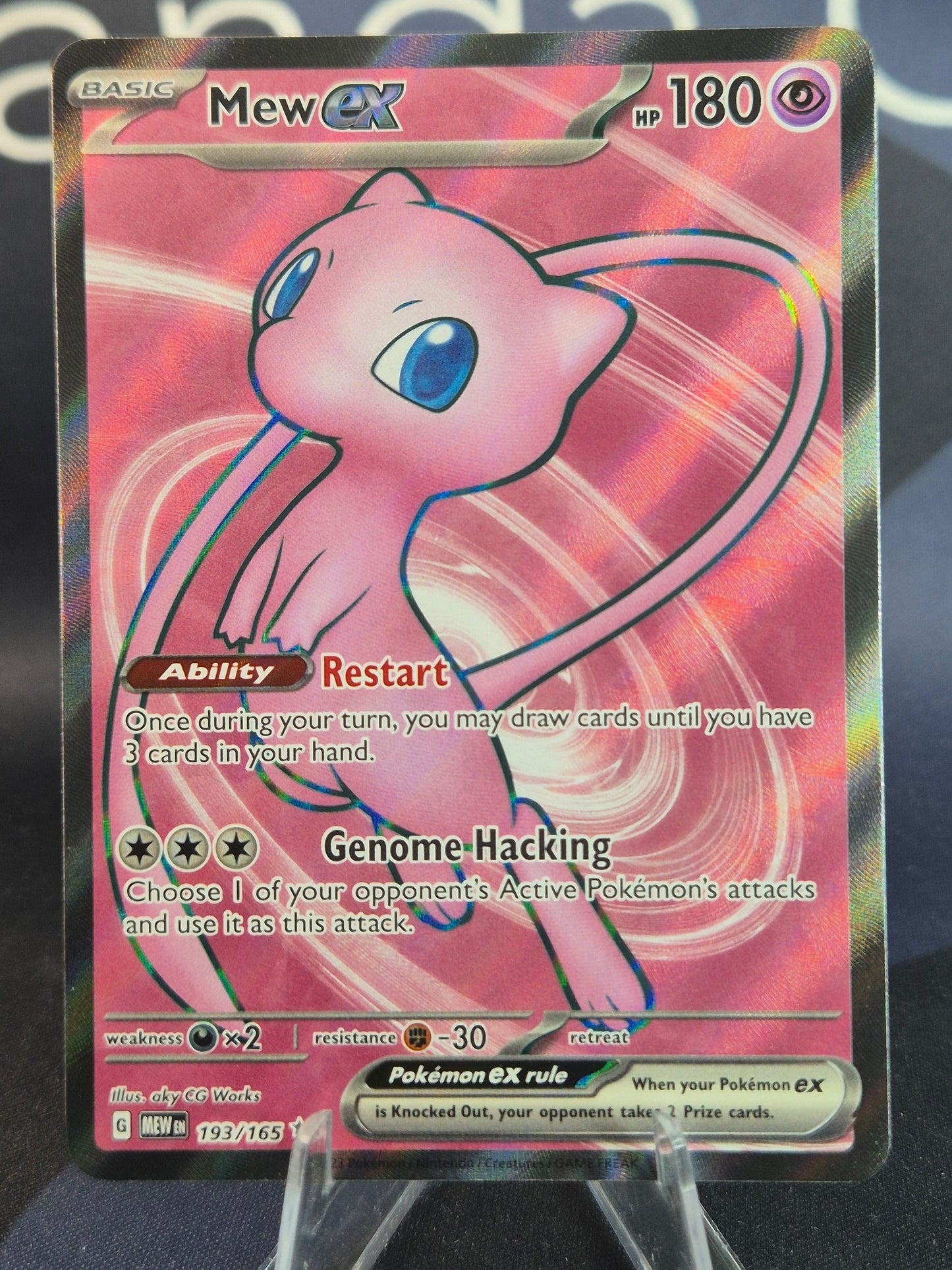 Mew ex 193/165 151 Ultra Rare