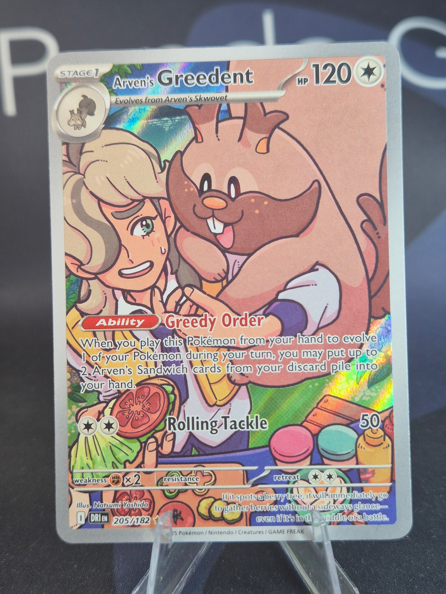 Arven's Greedent 205/182 Destined Rivals Illustration Rare