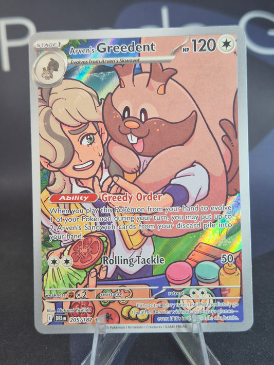 Arven's Greedent 205/182 Destined Rivals Illustration Rare