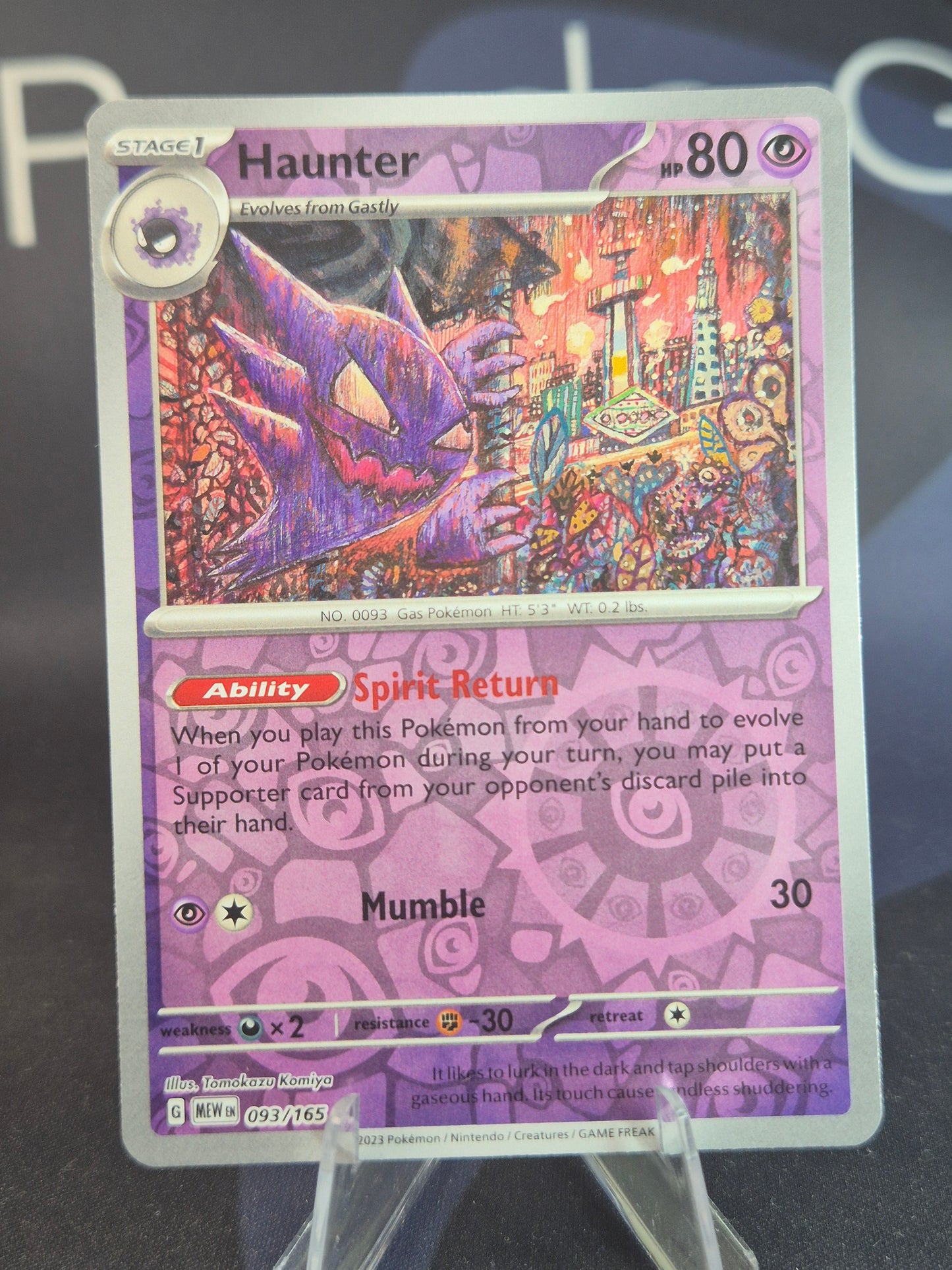 Haunter 093/165 151 Reverse Holo