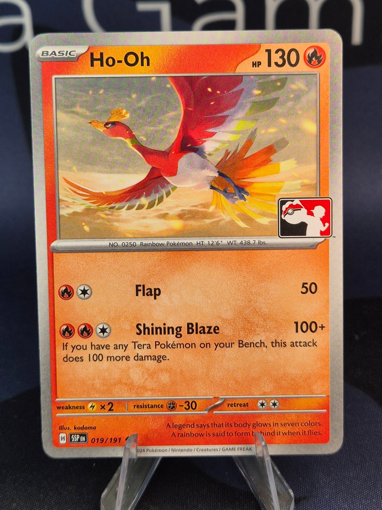 Ho-Oh Play Stamp Series 7