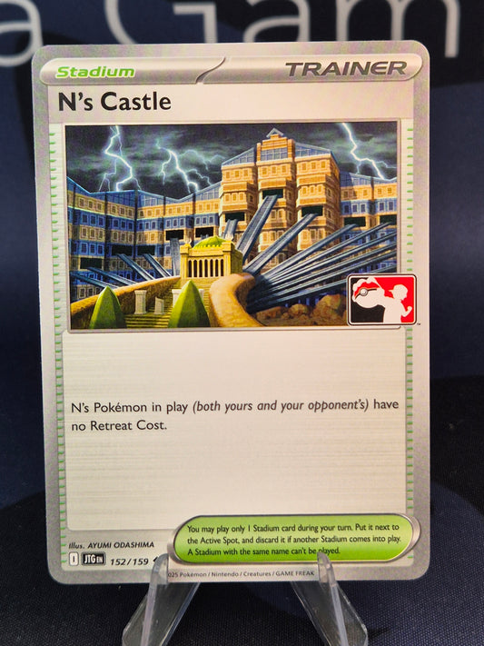 N's Castle Play Stamp Series 7