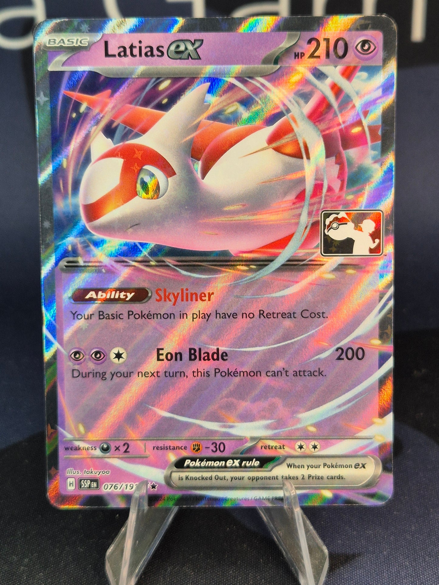 Latias ex Play Stamp Series 7 Holo