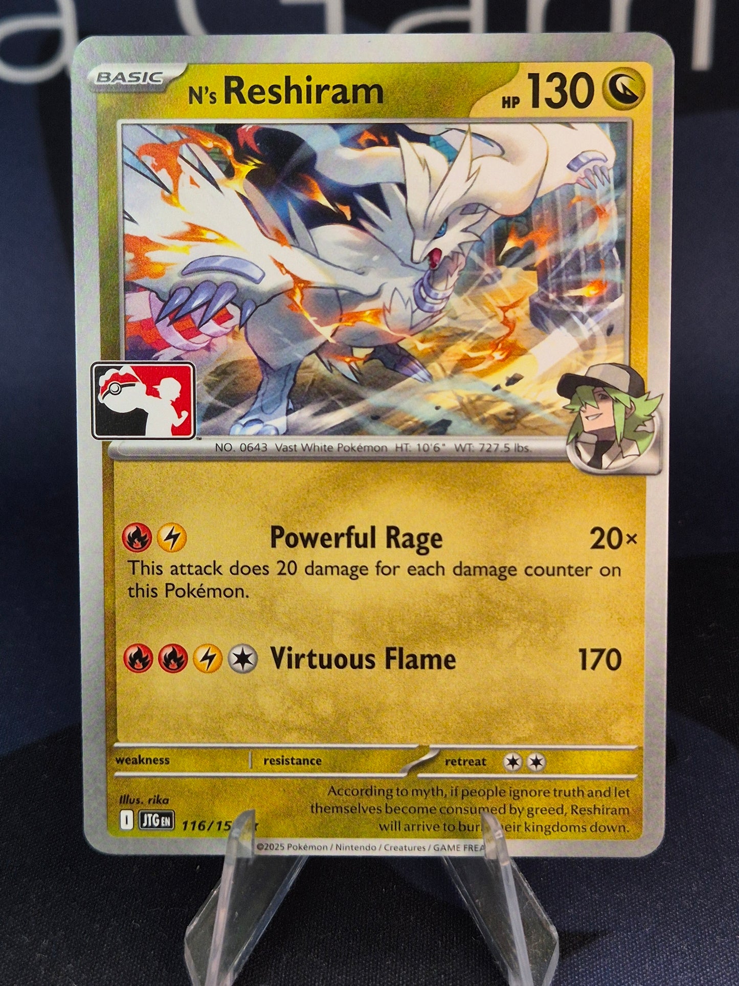N's Reshiram Play Stamp Series 8