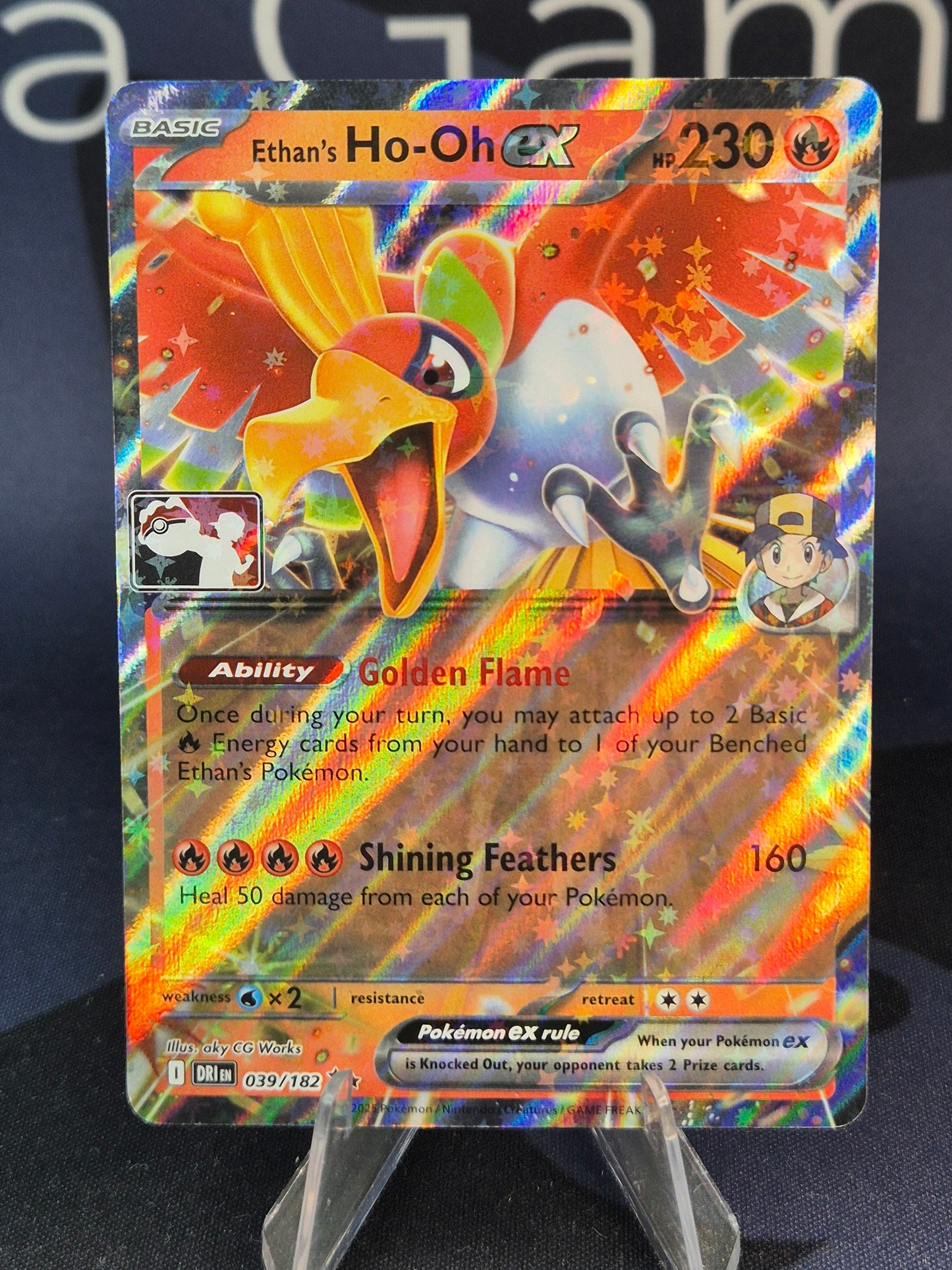 Ethan's Ho-Oh ex Play Stamp Series 8 Holo