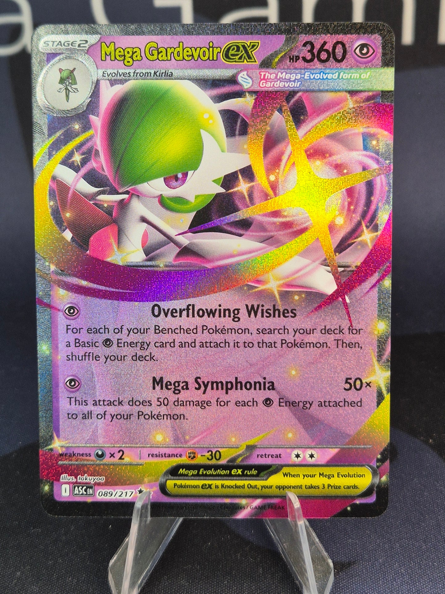 Mega Gardevior ex 089/217 Ascended Heroes Double Rare