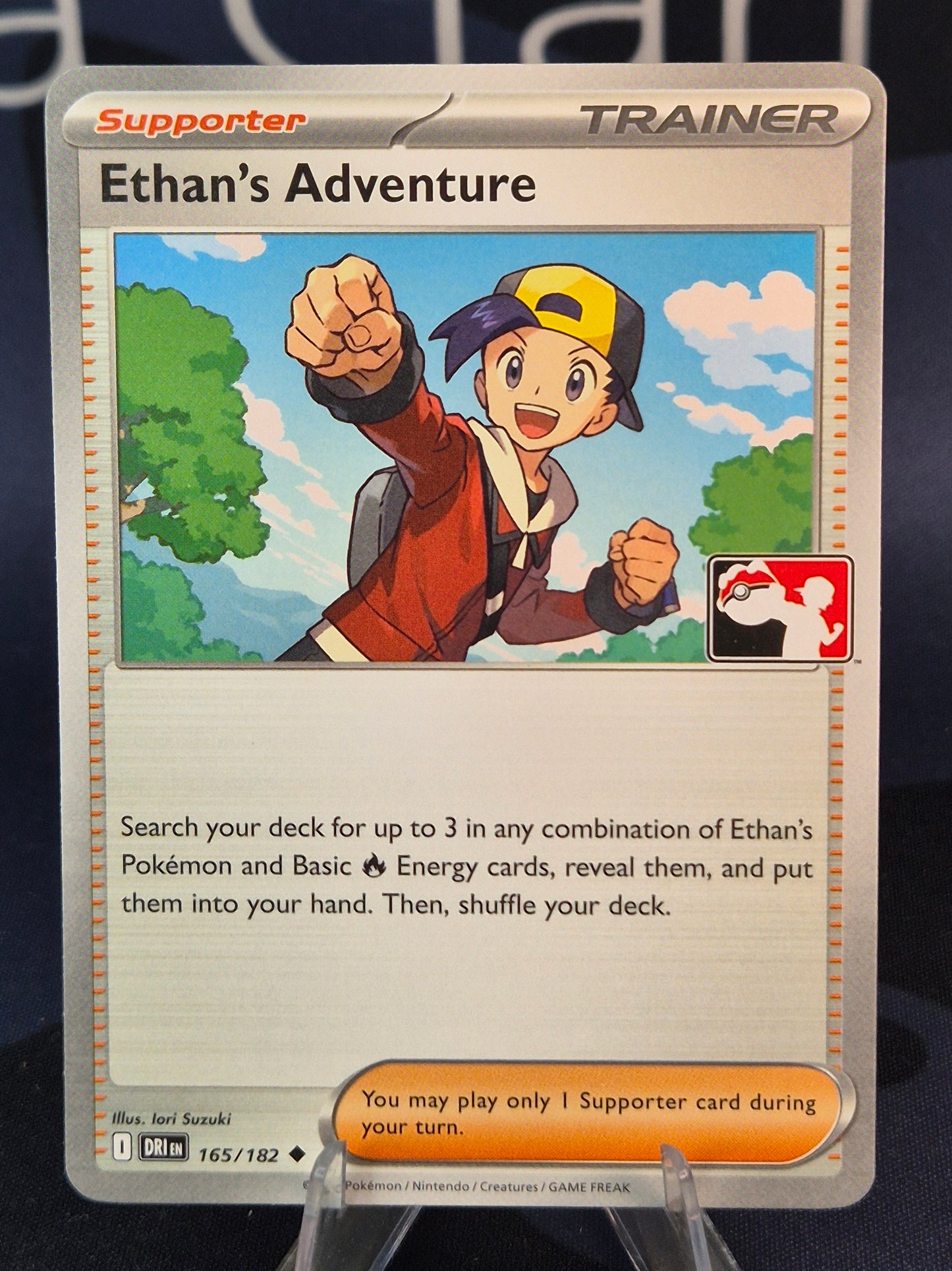 Ethan's Adventure Play Stamp Series 8