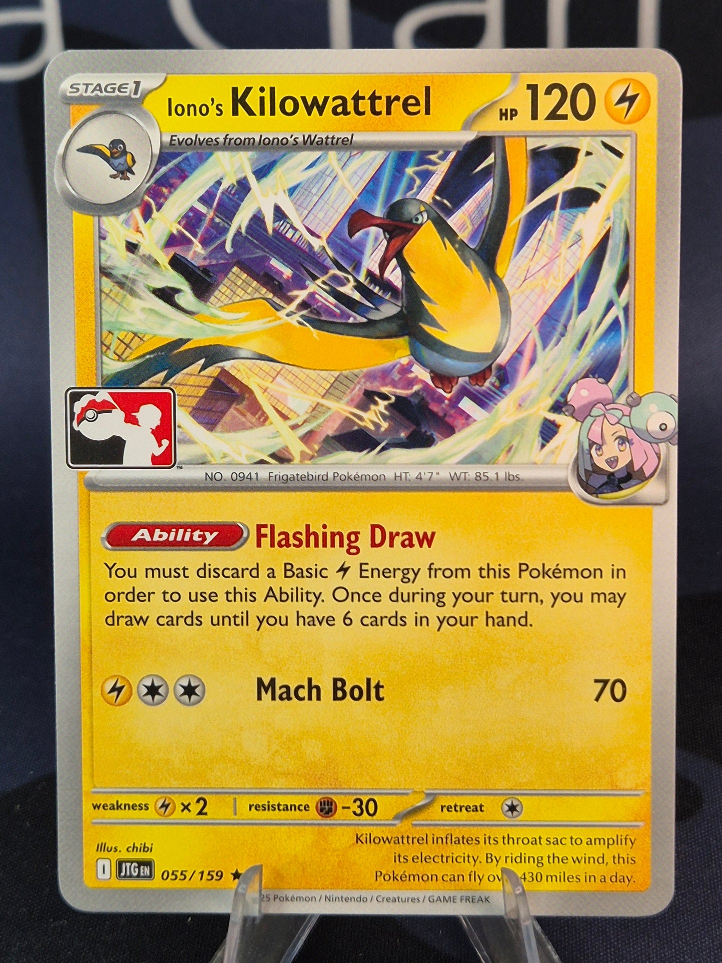 Iono's Kilowattrel Play Stamp Series 8