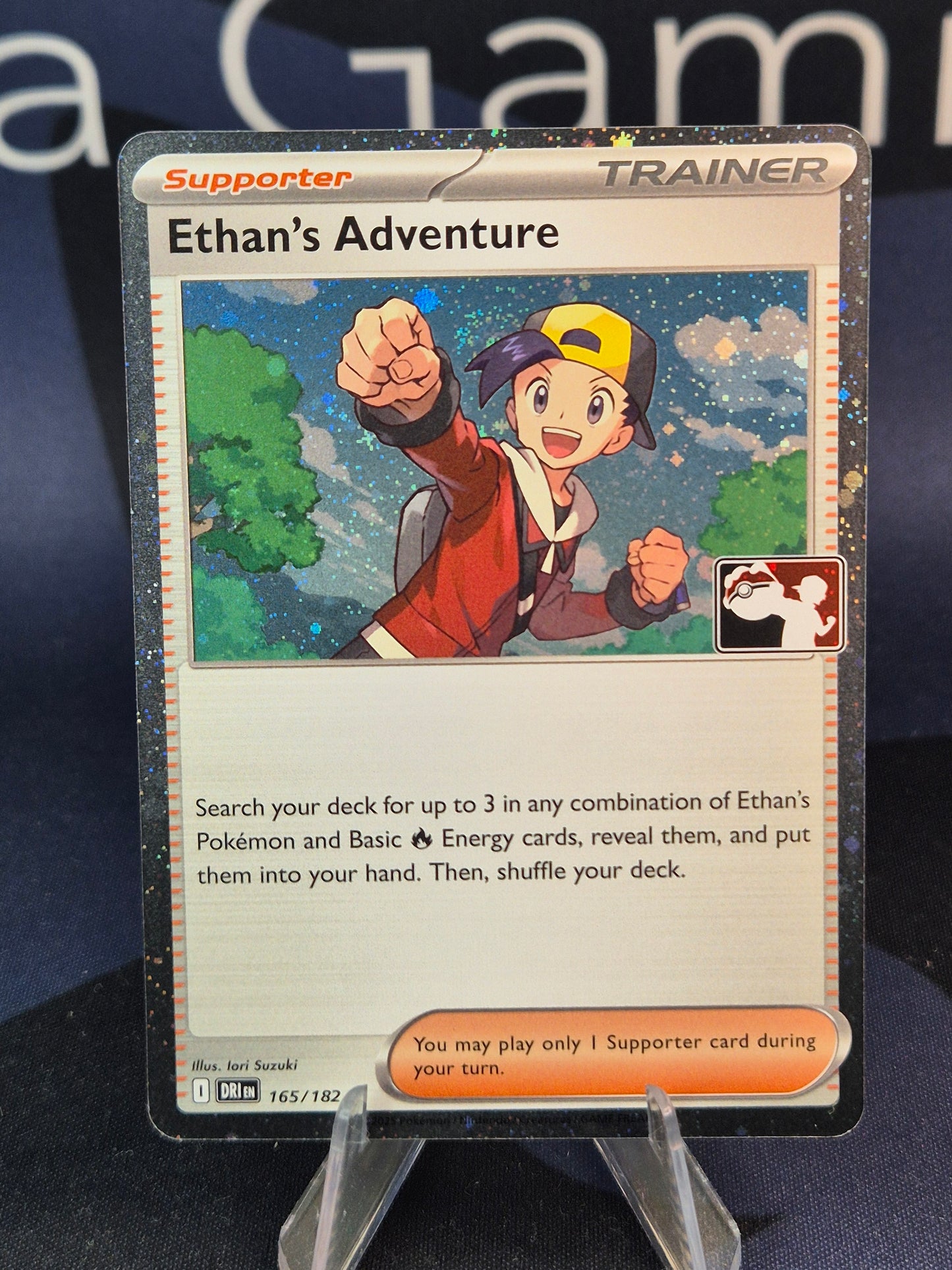 Ethan's Adventure Play Stamp Series 8 Holo