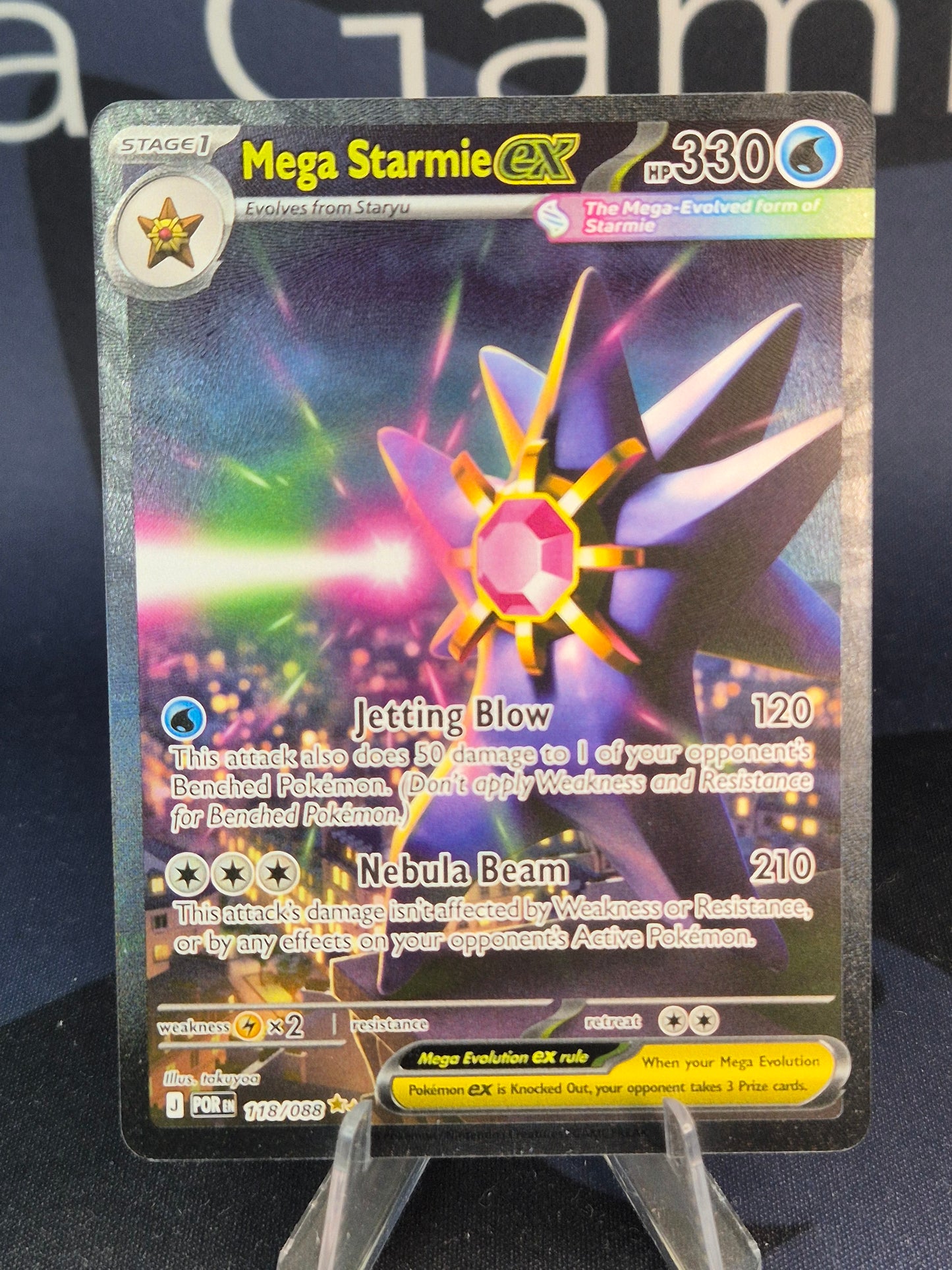 Mega Starmie ex 118/088 Perfect Order Special Illustration Rare