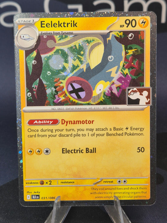 Eelektrik Play Stamp Series 8 Holo