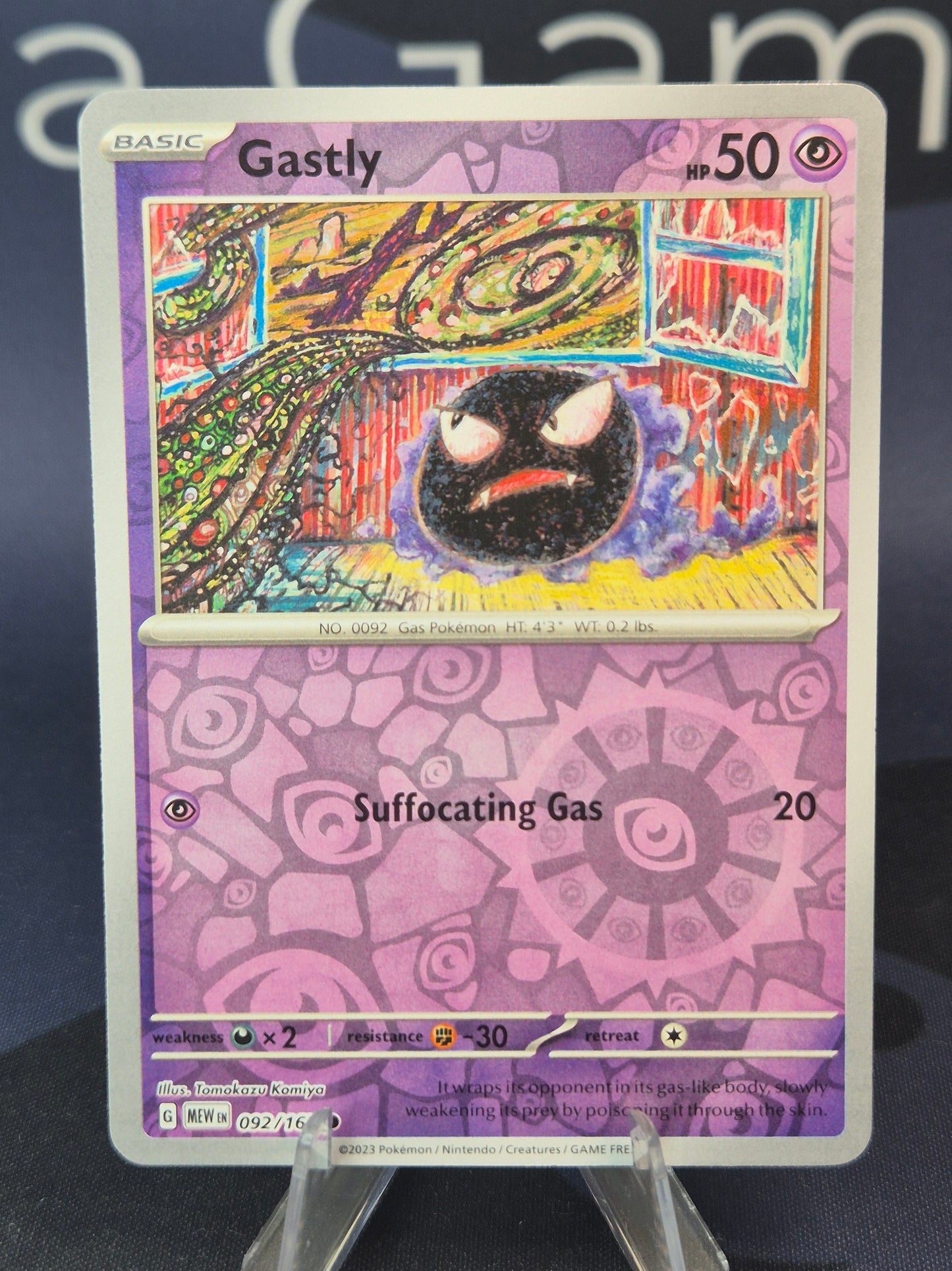 Gastly 092/165 151 Reverse Holo