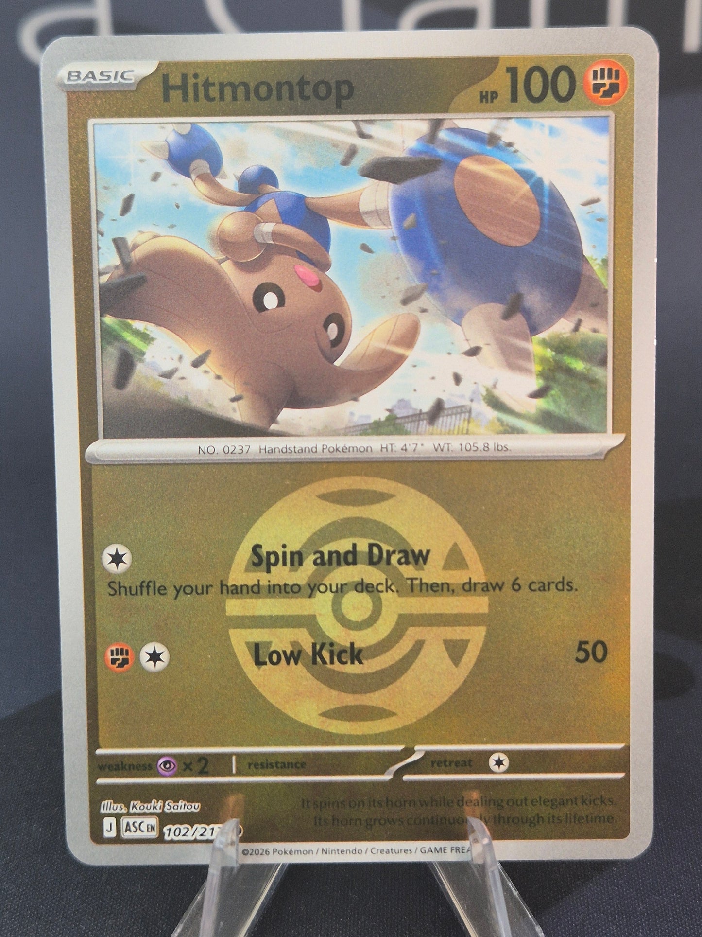 Hitmontop 102/217 Ascended Heroes Reverse Holo Dusk Ball