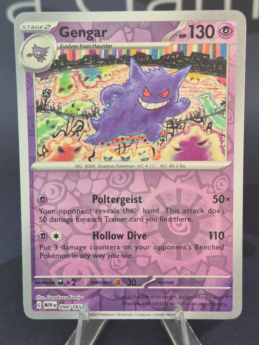 Gengar 094/165 151 Reverse Holo