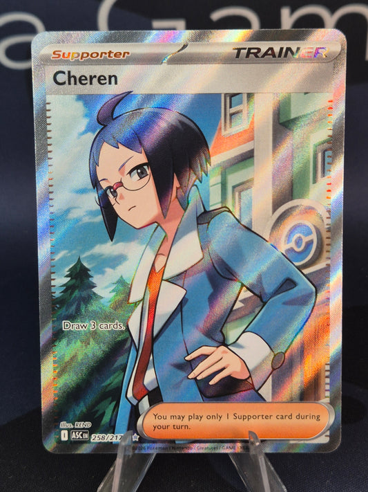 Cheren 258/217 Ascended Heroes Ultra Rare