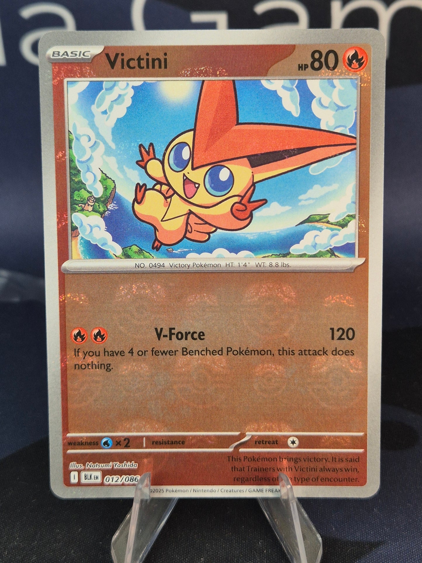 Victini 012/086 Black Bolt Masterball Reverse Holo