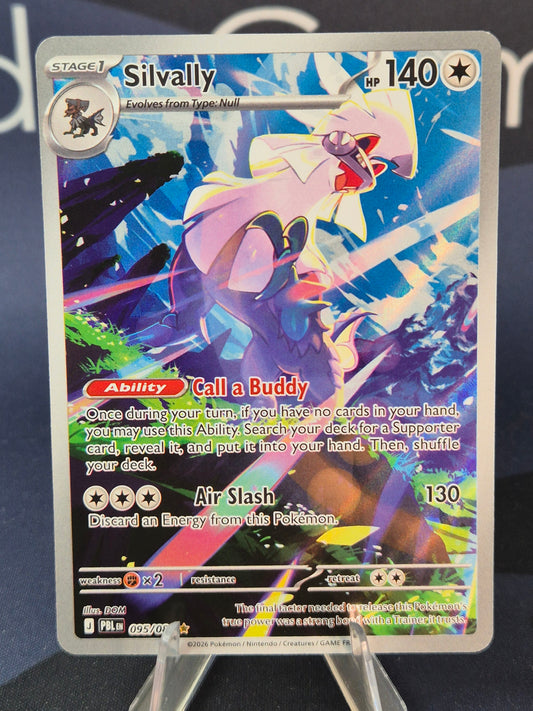 Silvally 095/084 Pitch Black Illustration Rare