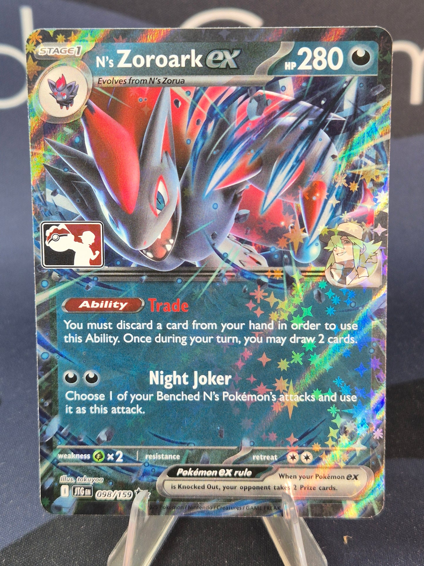 N's Zoroark ex Play Stamp Series 9 Holo