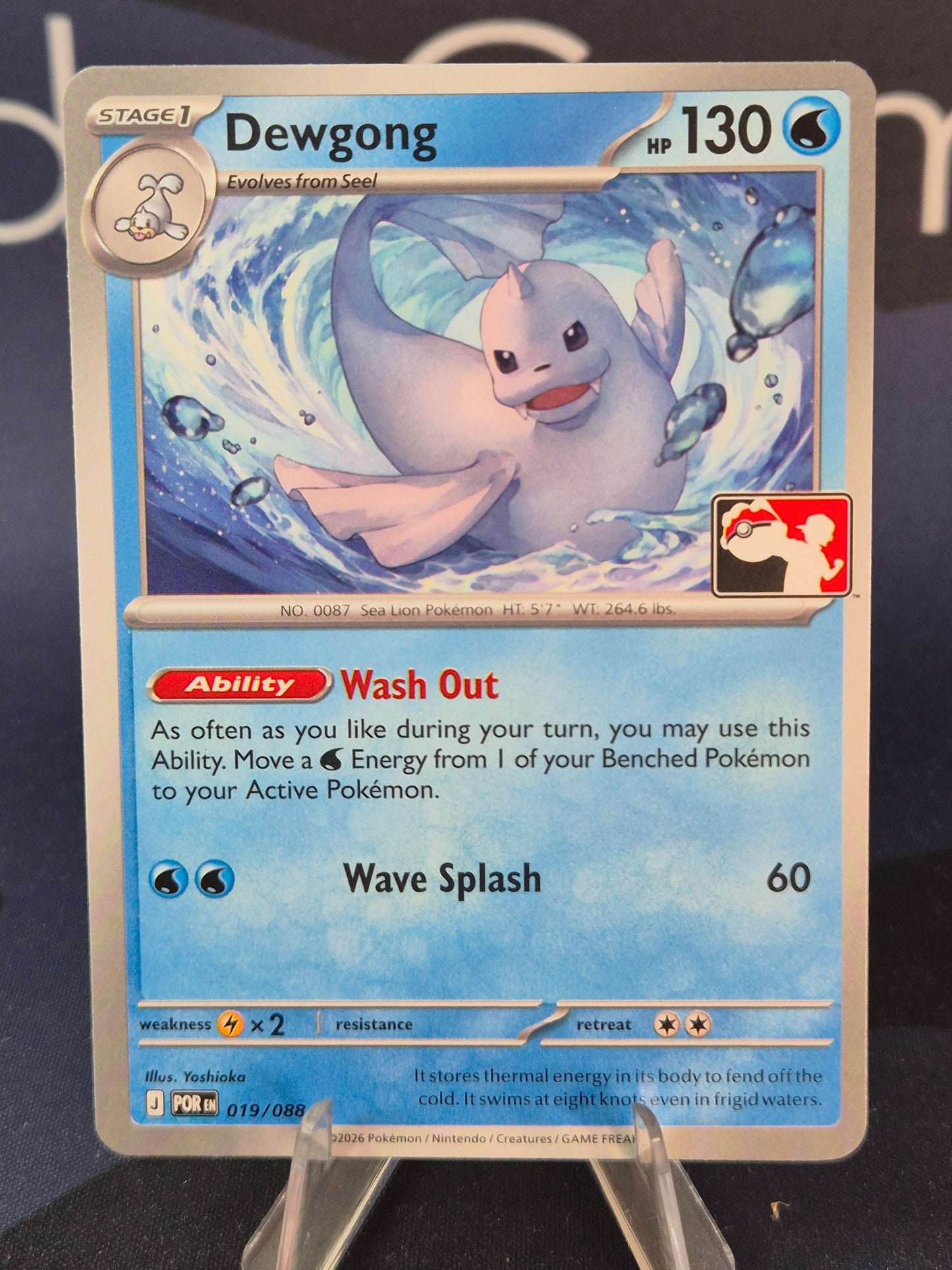 Dewgong Play Stamp Series 9