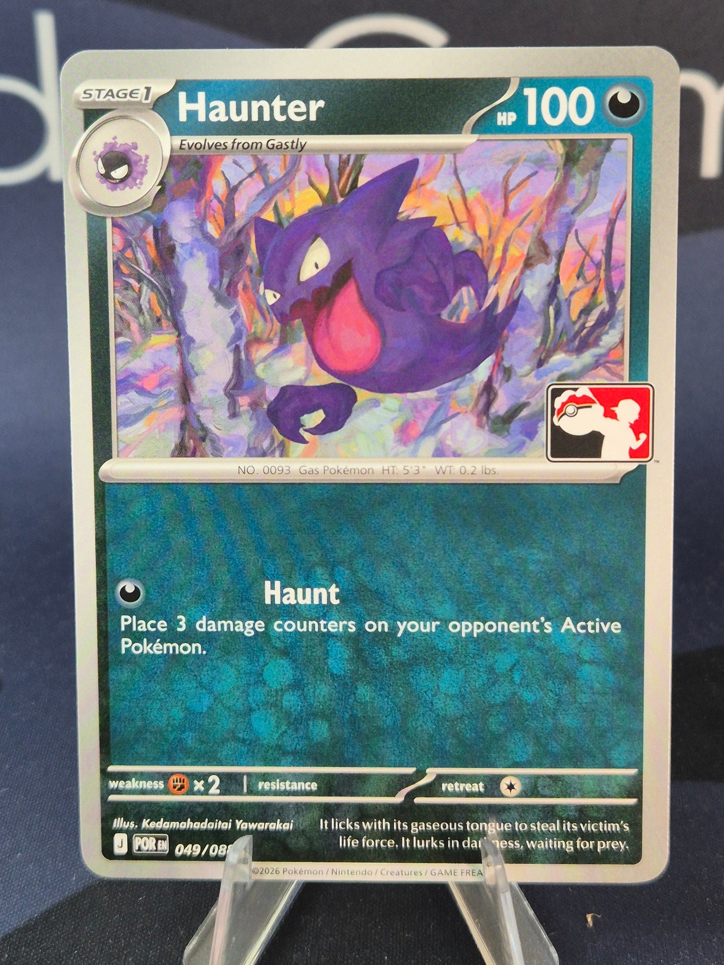 Haunter Play Stamp Series 9