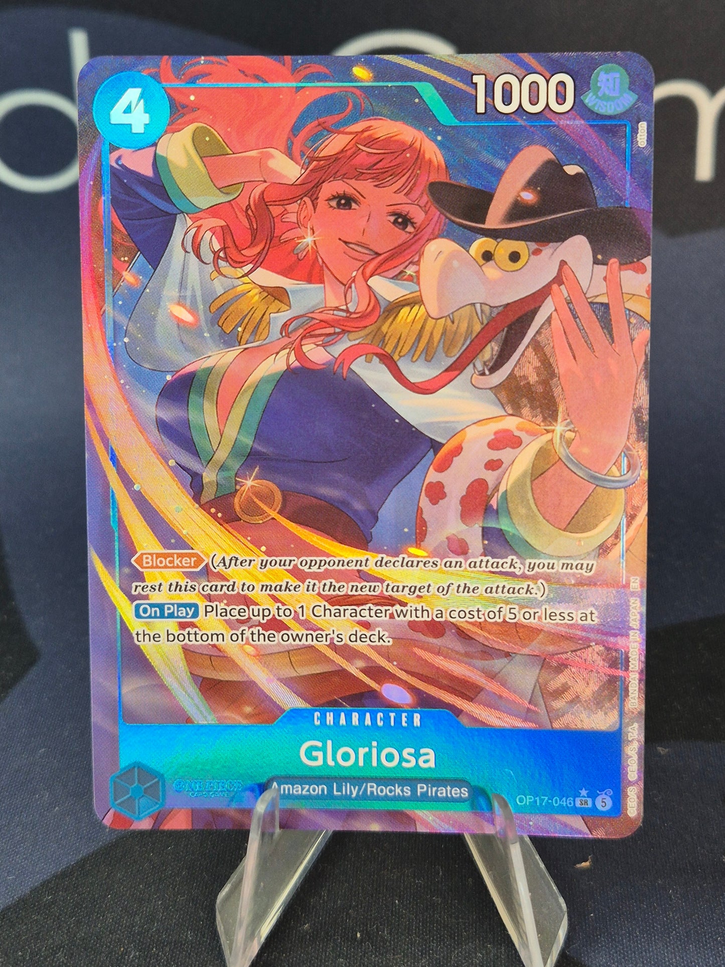 Gloriosa (Alternate Art) OP17-046 The World's Strongest Warriors Super Rare