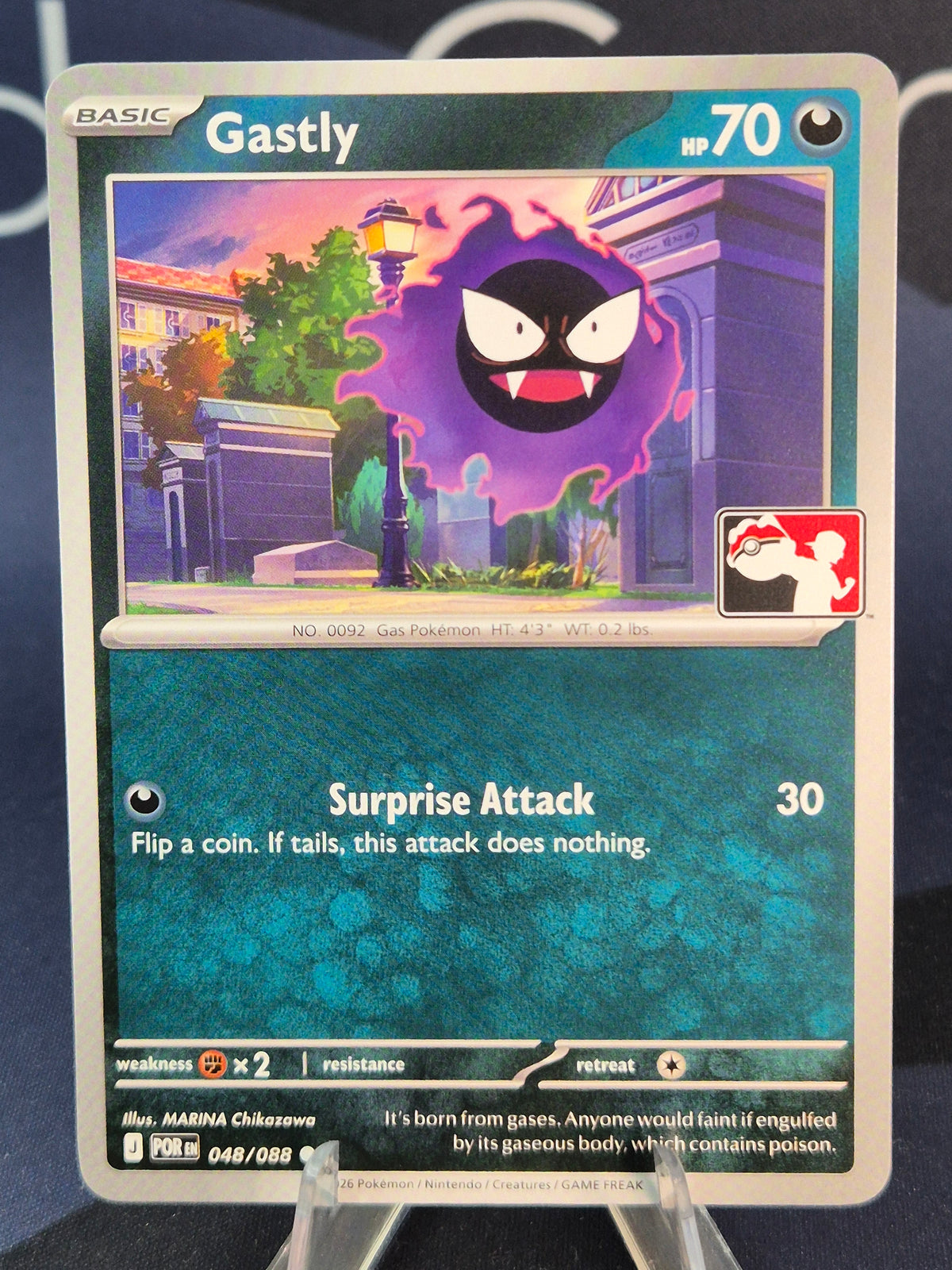 Gastly Play Stamp Series 9