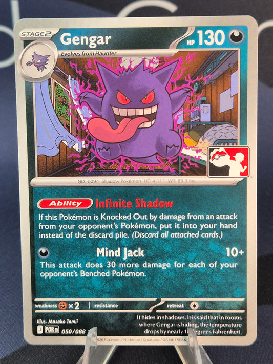 Gengar Play Stamp Series 9