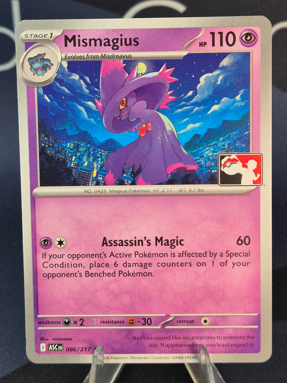 Mismagius Play Stamp Series 9
