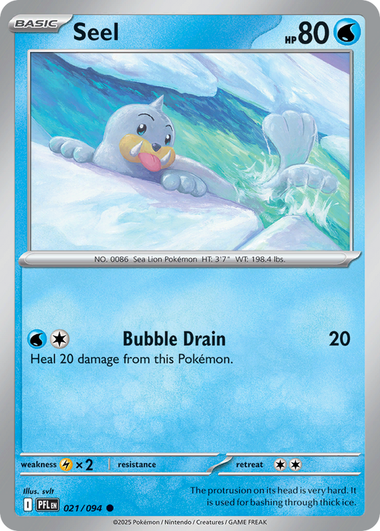 Seel 021/094 Phantasmal Flames