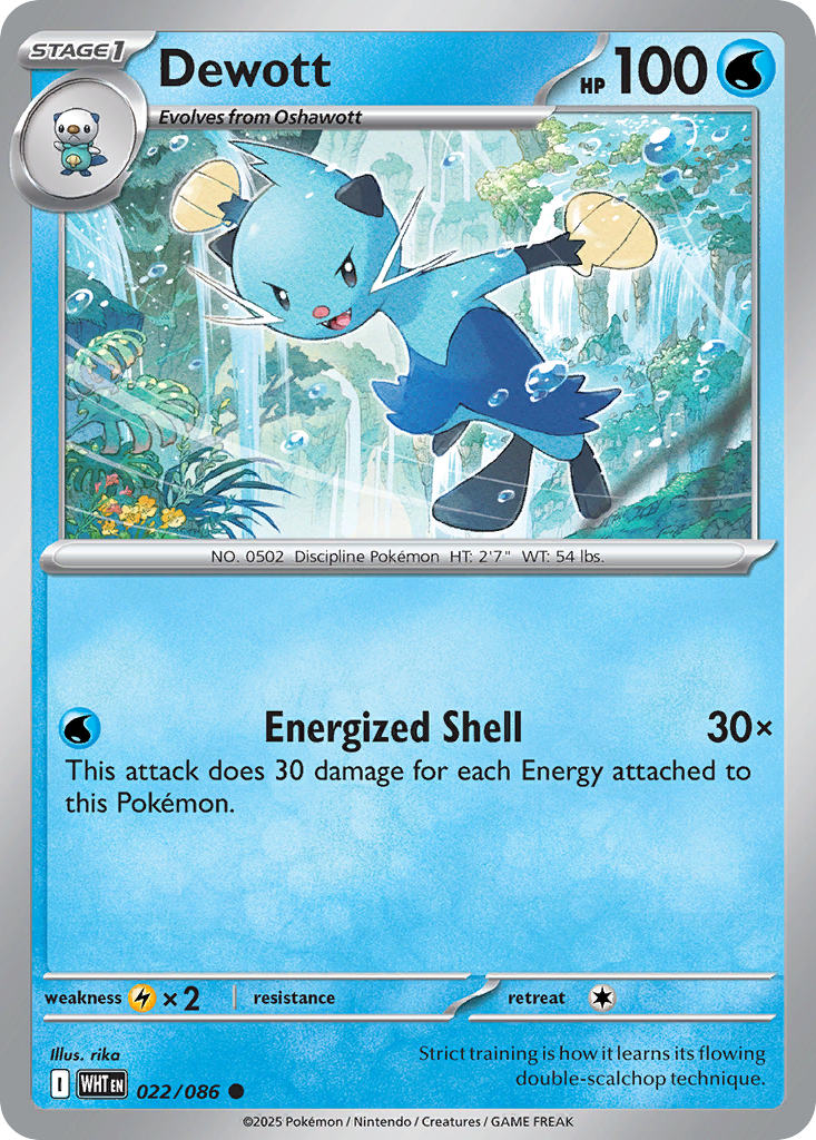 Dewott 022/086 White Flare