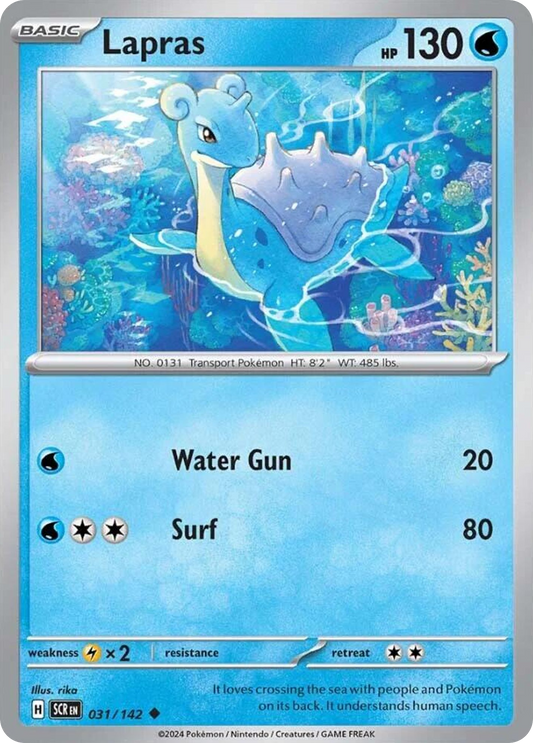 Lapras 031/142 Stellar Crown