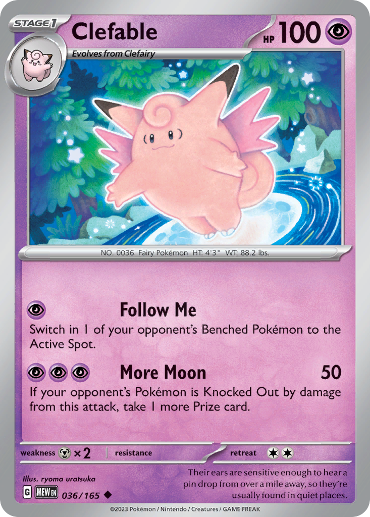 Clefable 036/165 151