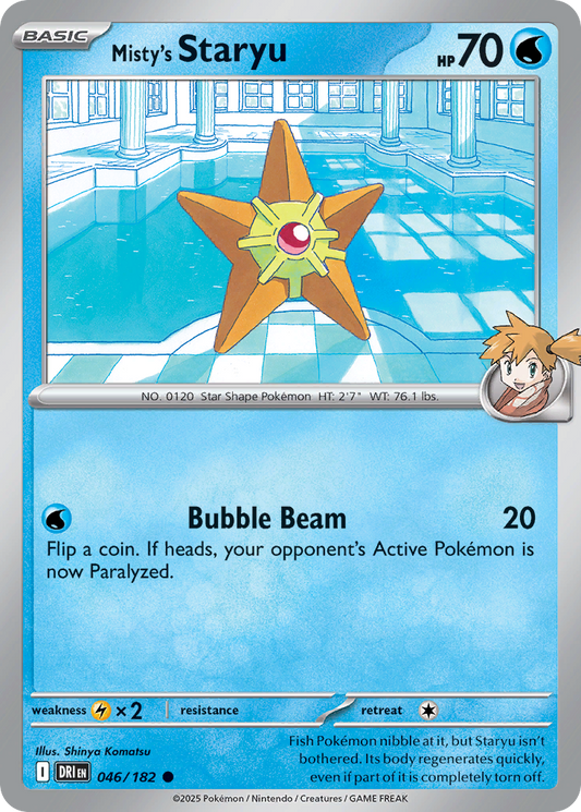 Misty's Staryu 046/182 Destined Rivals
