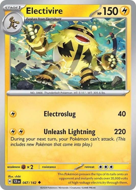 Electivire 047/142 Stellar Crown