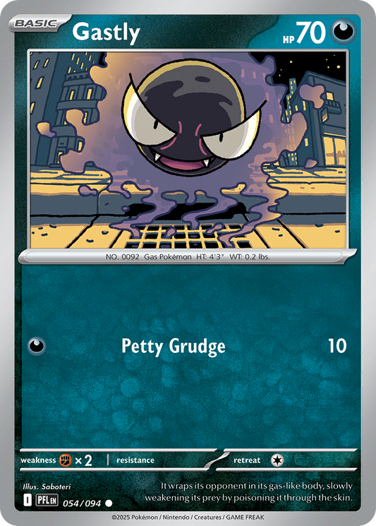 Gastly 054/094 Phantasmal Flames