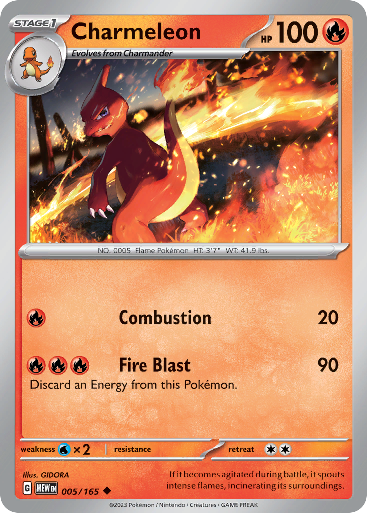 Charmeleon 005/165 151