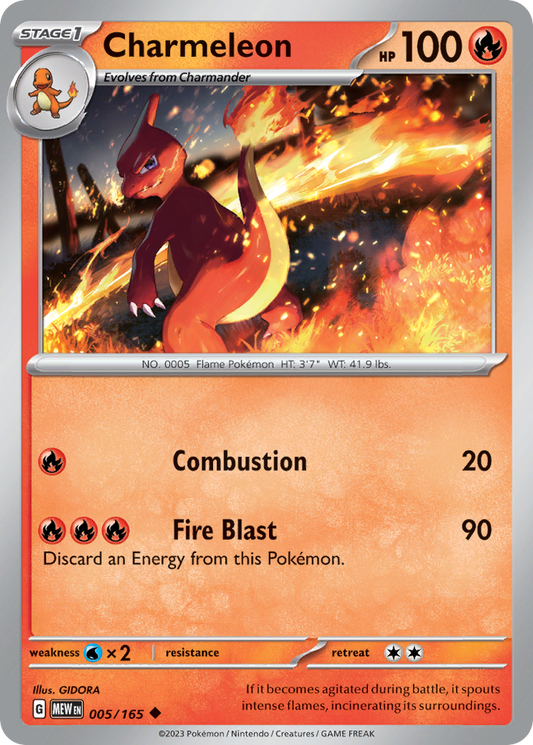 Charmeleon 005/165 151