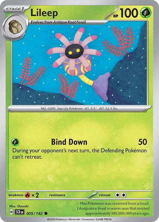 Lileep 005/142 Stellar Crown