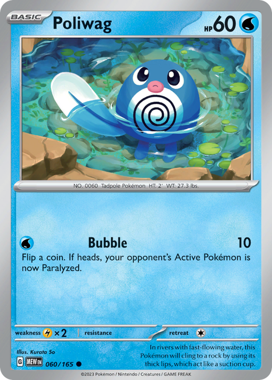 Poliwag 060/165 151