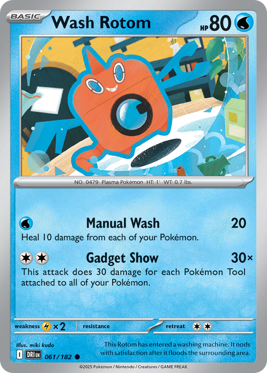Wash Rotom 061/182 Destined Rivals
