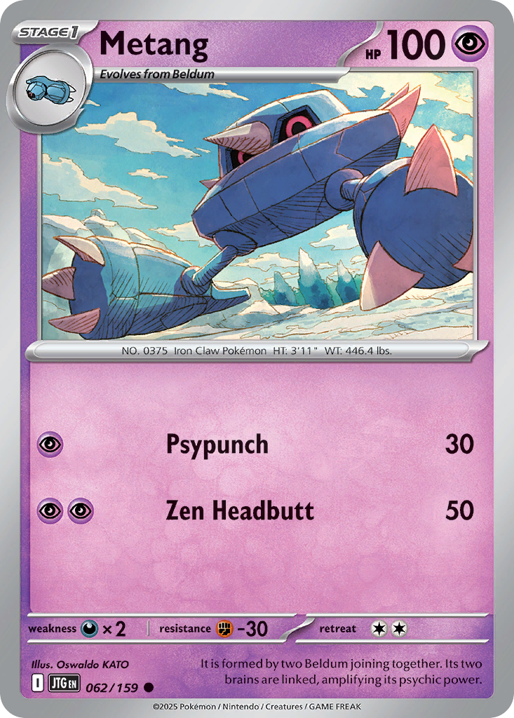 Metang 062/159 Journey Together