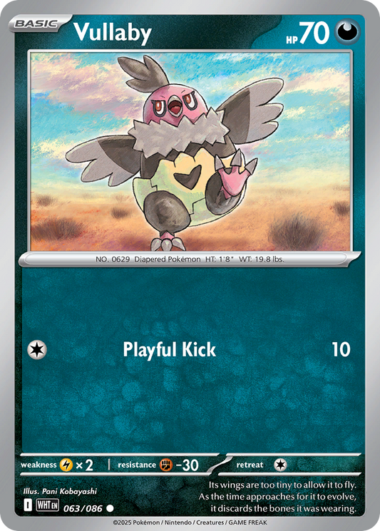 Vullaby 063/086 White Flare