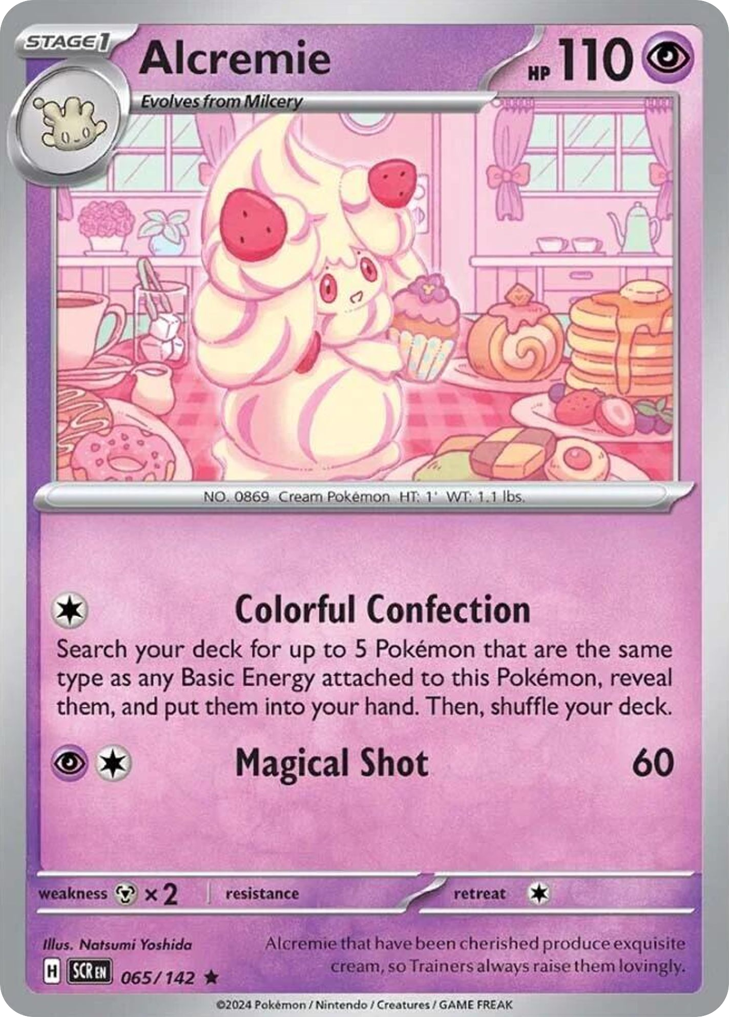 Alcremie 065/142 Stellar Crown Holo