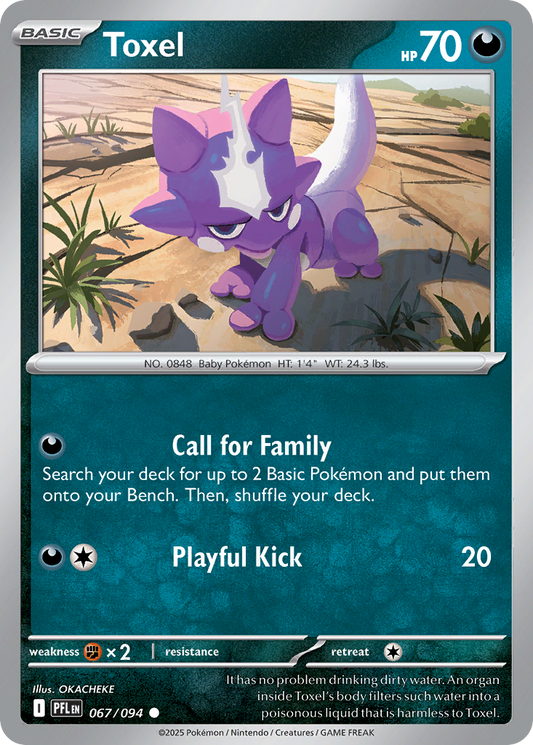 Toxel 067/094 Phantasmal Flames